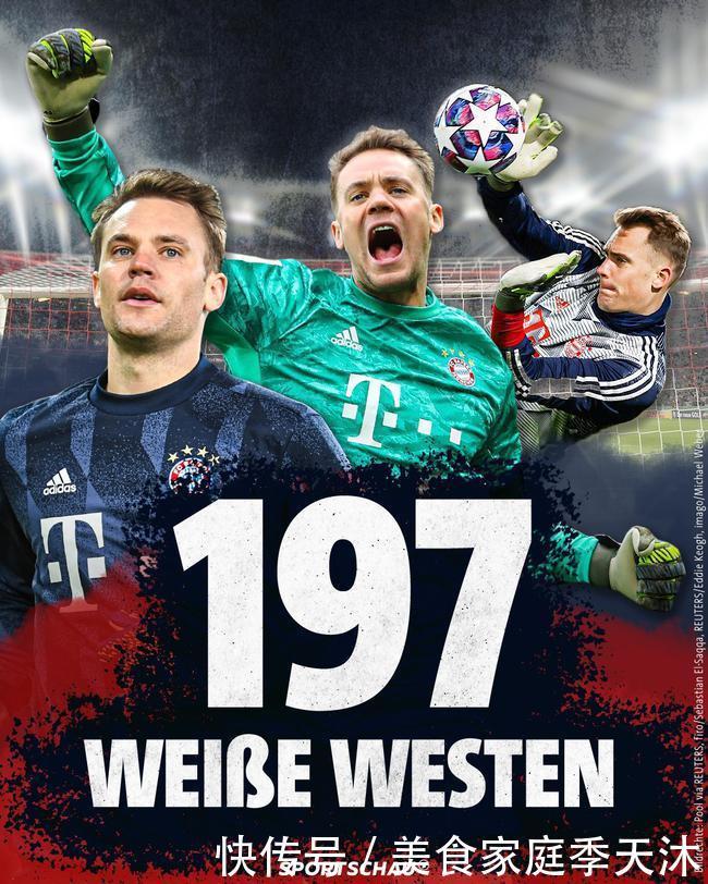 浙江vs海牛：双方均4外援首发，王钰栋出战，汪士钦替补（浙江对阵海牛：两队皆四外援先发，王钰栋出战，汪士钦替补）