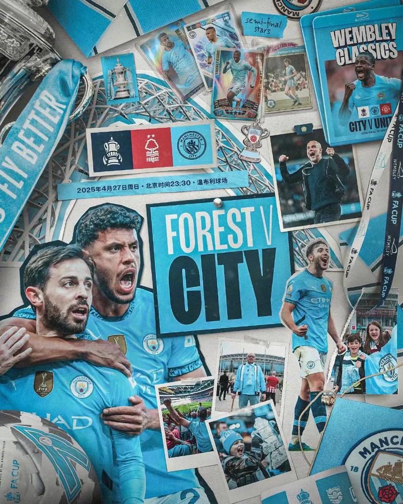 2025新赛季皇马客场球衣 ，满满科技老钱风的感觉（皇马2025赛季客场球衣：科技感与老钱气质拉满）