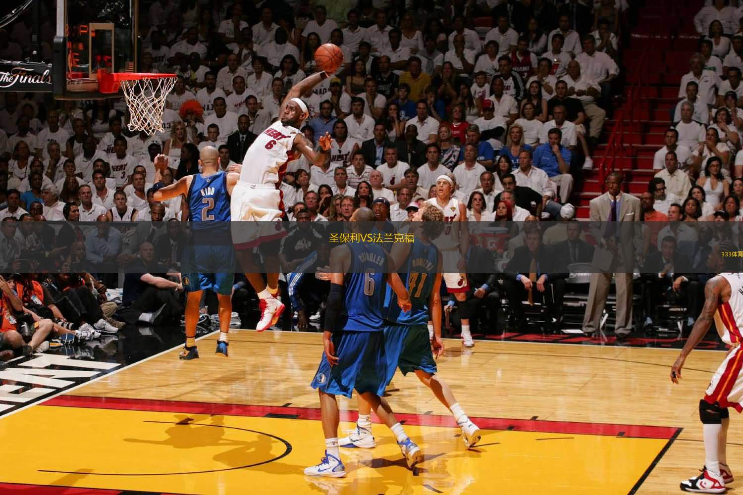 皇马欧冠战曼城成阿隆索最后机会，高层已启动齐达内克洛普接任计划（欧冠对曼城成阿隆索生死战，皇马高层已启动齐达内、克洛普接班方案）