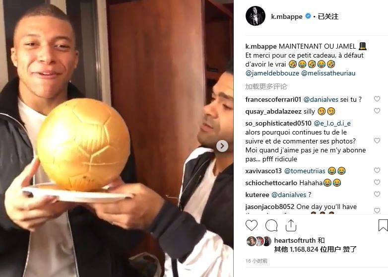 万项：首场比赛给自己打8.5分；开门红的意义相当重大（万项：揭幕战自评8.5分，首胜意义重大）