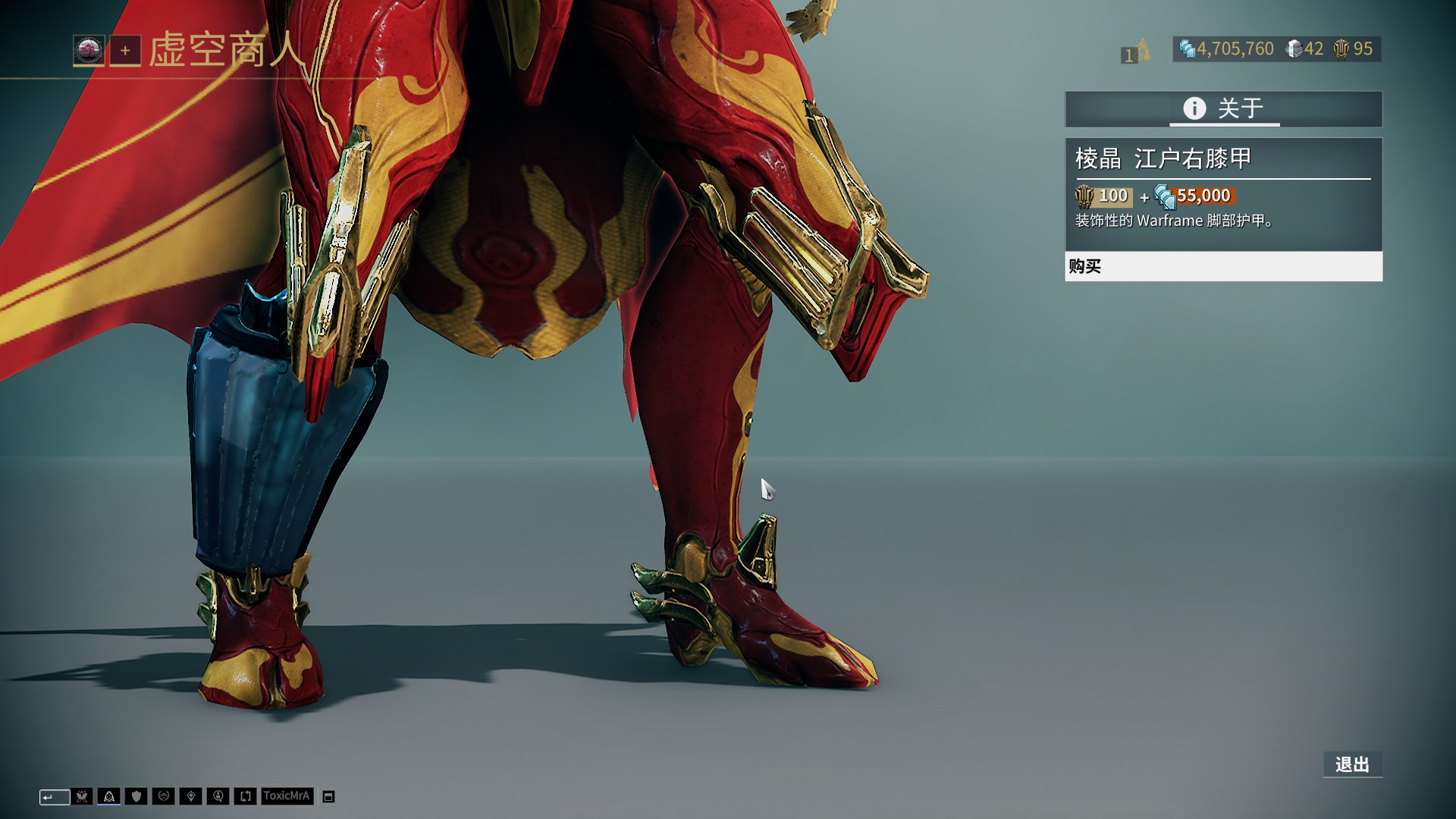 斯基拉：尤文未谈妥麦肯尼续约，两家意甲俱乐部已与球员接触（斯基拉：尤文与麦肯尼续约尚未达成一致，两家意甲球队已与球员沟通）